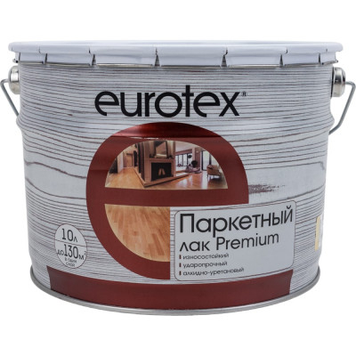 Паркетный лак Eurotex Premium 17261