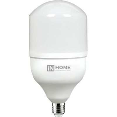 Светодиодная лампа IN HOME LED-HP-PRO 4690612031057