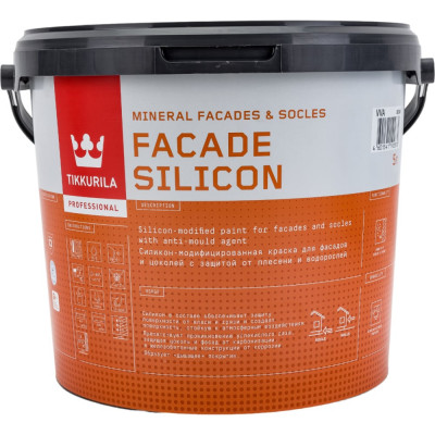 Силикон модифицированная краска для фасадов Tikkurila FACADE SILICON 700011475