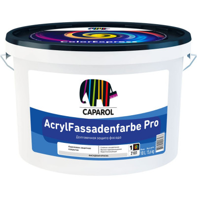 Фасадная водоразбавляемая краска Caparol ACRYL FASSADENFARBE BAS 1 948103262
