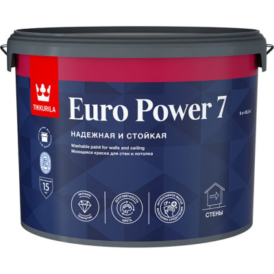Моющаяся краска для стен и потолков Tikkurila euro power-7 16778