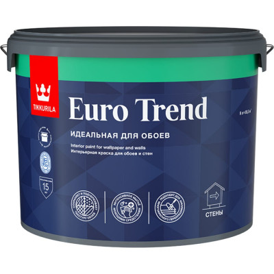 Интерьерная краска для обоев и стен Tikkurila EURO TREND 700009620