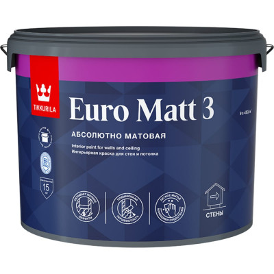 Интерьерная краска для стен и потолков Tikkurila EURO MATT 3 700001114