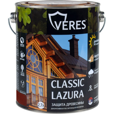 Пропитка VERES Classic Lazura №3 42018