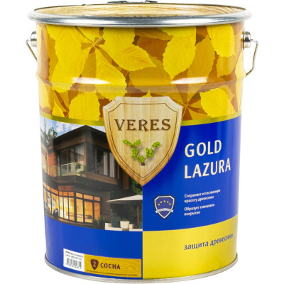 Пропитка VERES Gold Lazura №2 45281