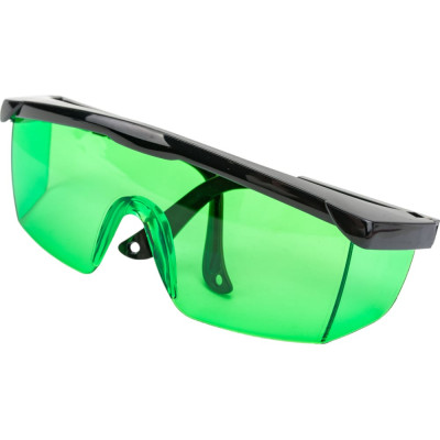 Очки для лазерных приборов FUBAG Glasses G 31640