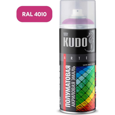 Универсальная эмаль KUDO 11603409