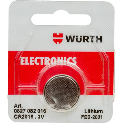 Пуговичная литиевая батарейка Wurth Lithium CR2016 827082016061100