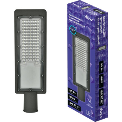 Уличный светодиодный светильник duwi СКУ-04 25078 4