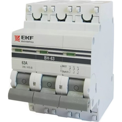 Выключатель нагрузки EKF PROxima ВН-63 SL63-3-63-pro