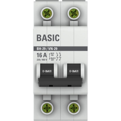 Выключатель нагрузки EKF ВН-29 Basic SL29-2-16-bas