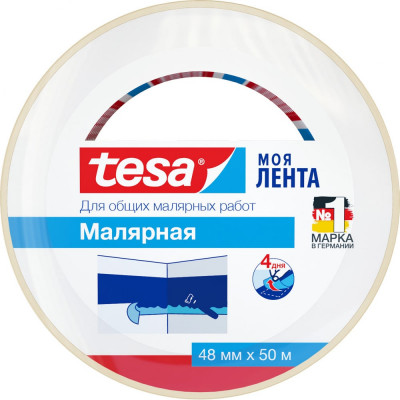 Малярная лента TESA 55591-00000-00