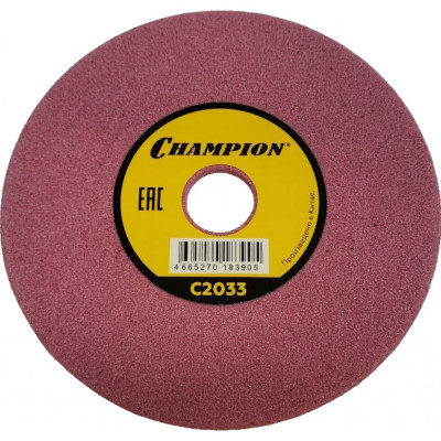 Заточной диск Champion C2033