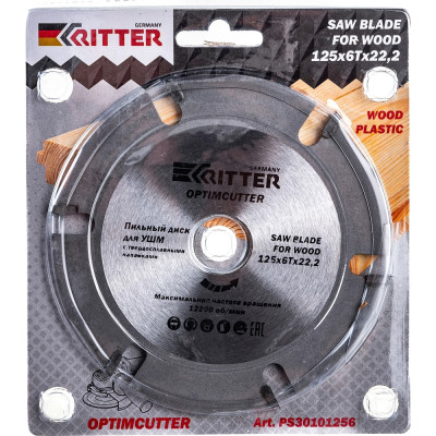 Пильный диск для ушм RITTER OptimCutter PS30101256