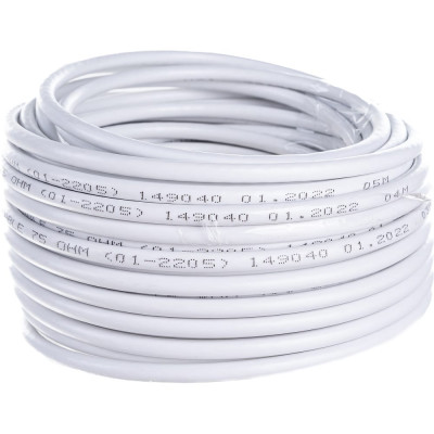 Коаксильный кабель PROCONNECT RG-6U 01-2205-20