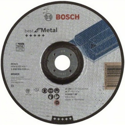 Вогнутый обдирочный круг по металлу Bosch Best 2608603534