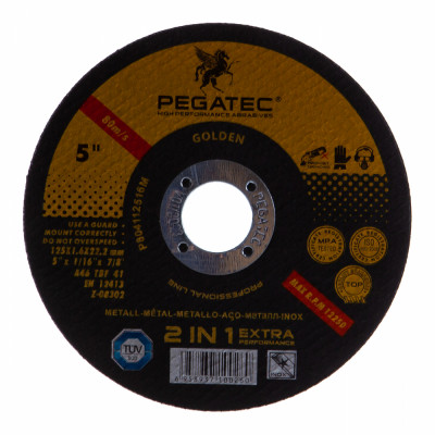 Диск отрезной Pegatec P804112516M