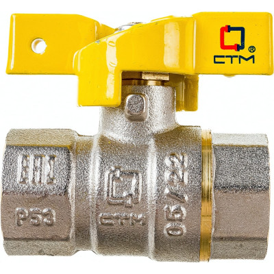 Шаровой кран для газа СТМ ГАЗ CGFFB012