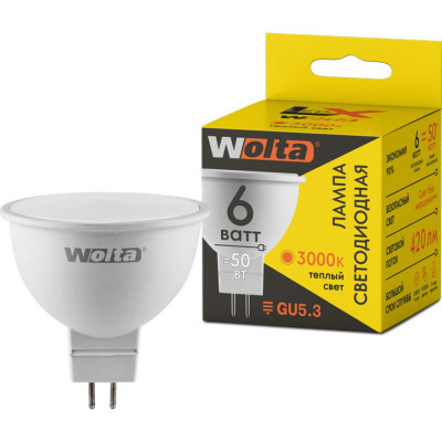 Светодиодная лампа Wolta 30YMR16-220-6GU5.3