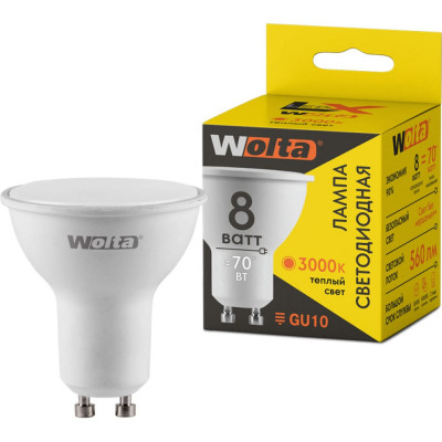 Светодиодная лампа Wolta 30YPAR16-230-8GU10