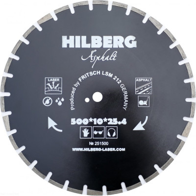 Отрезной алмазный диск по асфальту Hilberg Hard Materials Лазер HM311