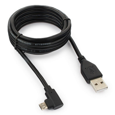 Кабель Cablexpert CCB-USB2-AMmDM90-6