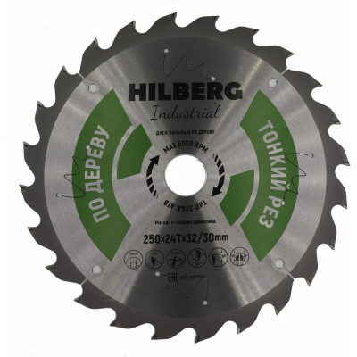Пильный диск по дереву Hilberg Industrial HWT253