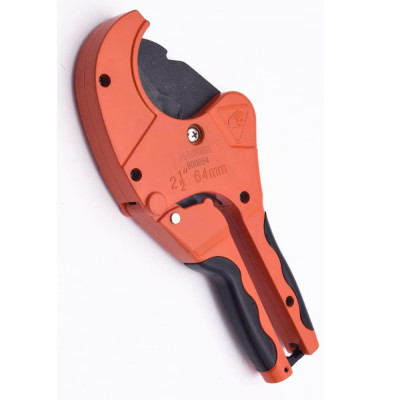 Профессиональные усиленные ножницы для резки изделий из пластика Harden 600854