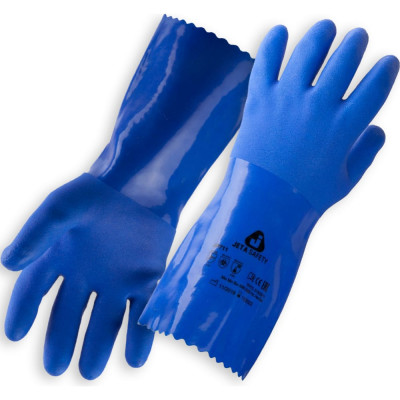 Защитные химические перчатки Jeta Safety JP711