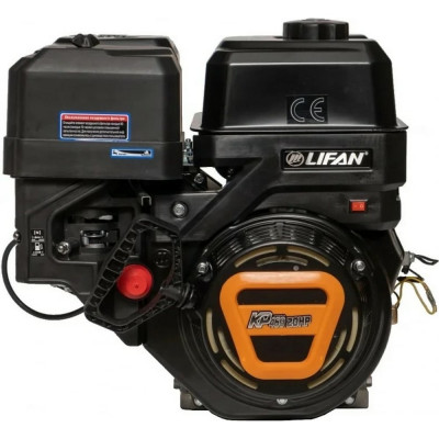 Двигатель LIFAN KP460 192F-2T 00-00004284