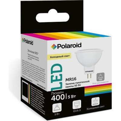 Светодиодная лампа Polaroid PL-MR16504
