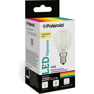 Светодиодная лампа Polaroid PL-G45F2144