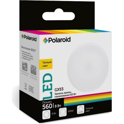 Светодиодная лампа Polaroid PL-GX53803