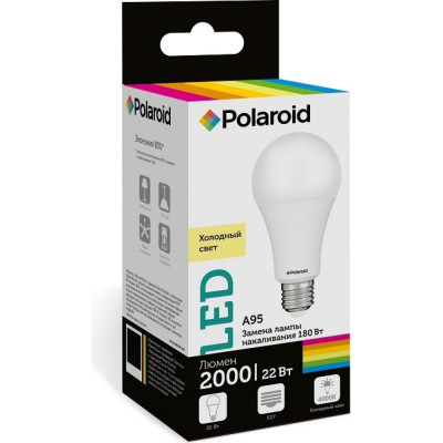Светодиодная лампа Polaroid PL-A9522274