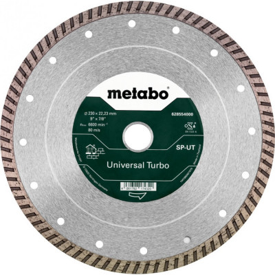 Сплошной универсальный круг алмазный Metabo Turbo 628554000