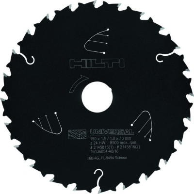 Отрезной диск для циркулярной пилы HILTI CPC 2145816