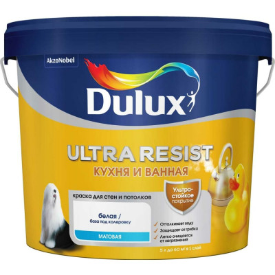 Краска для кухни и ванной Dulux ULTRA RESIST 5757353