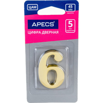Цифра дверная APECS DN-01-6-Z-G 19004