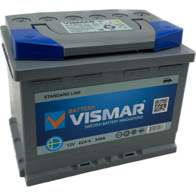 Аккумуляторная батарея VISMAR ST 6CT-62 N L-1 4660003795387