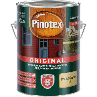 Кроющая декоративная пропитка Pinotex ORIGINAL 5279189
