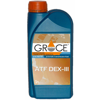 Трансмиссионное синтетическое масло GRACE LUBRICANTS ATF DEX-III