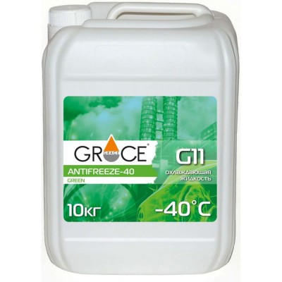 Охлаждающая жидкость GRACE LUBRICANTS ANTIFREEZE G11 green