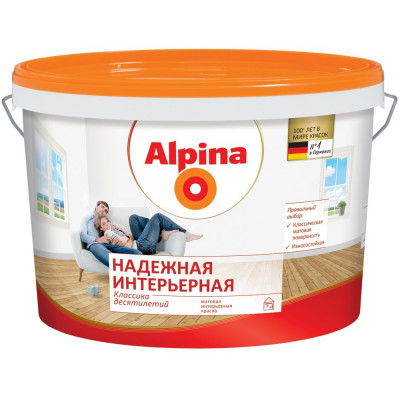 Надежная высокоукрывистая интерьерная краска ALPINA MATTLATEX 948103145