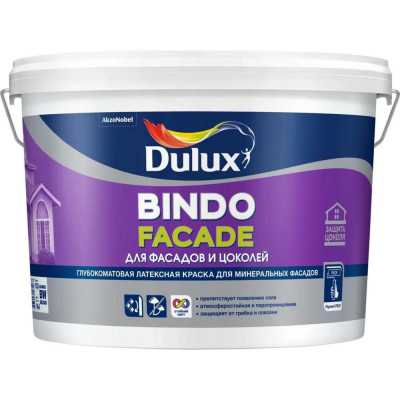 Краска для фасадов и цоколей Dulux 5351675