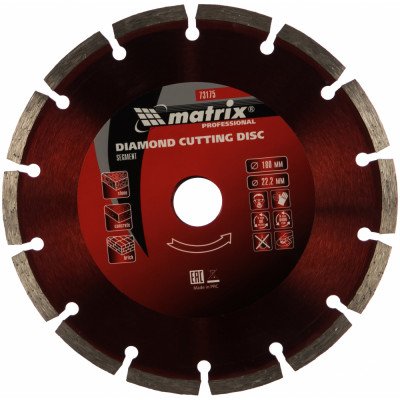 Отрезной сегментный алмазный диск MATRIX Professional 73175