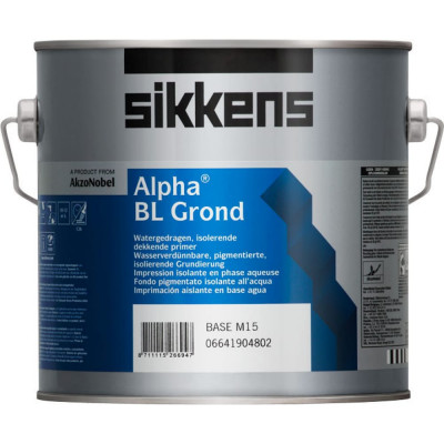 Грунтовочная краска для минеральных поверхностей для внутренних работ SIKKENS ALPHA BL GROUND 5061651