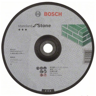 Вогнутый отрезной круг по камню Bosch Standard 2608603176
