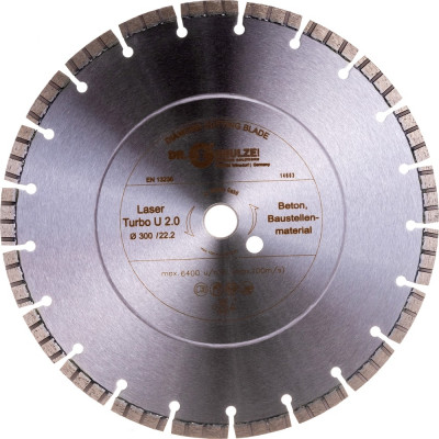 Алмазный диск Dr.Schulze Laser Turbo U TS21002639