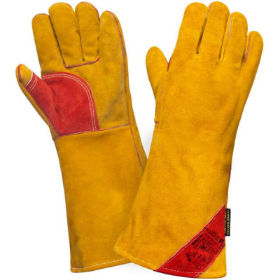 Утепленные перчатки 2Hands Т42-11-ru Siberia