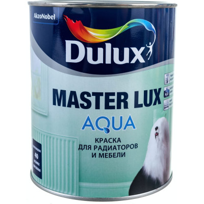 Универсальная акриловая краска Dulux MASTER LUX AQUA 40 5246546